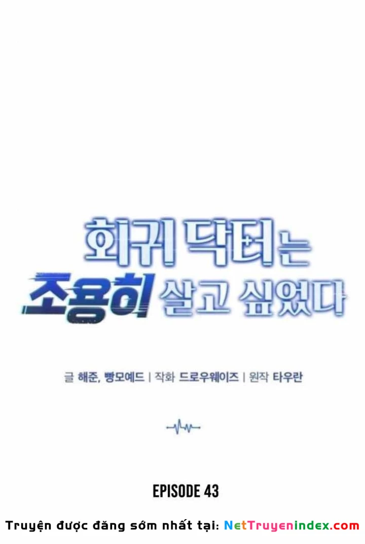 Bác sĩ hồi quy chỉ muốn sống yên bình Chapter 45 - 91