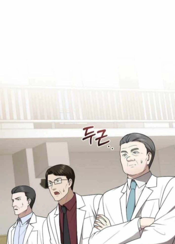 Bác sĩ hồi quy chỉ muốn sống yên bình Chapter 45 - 129