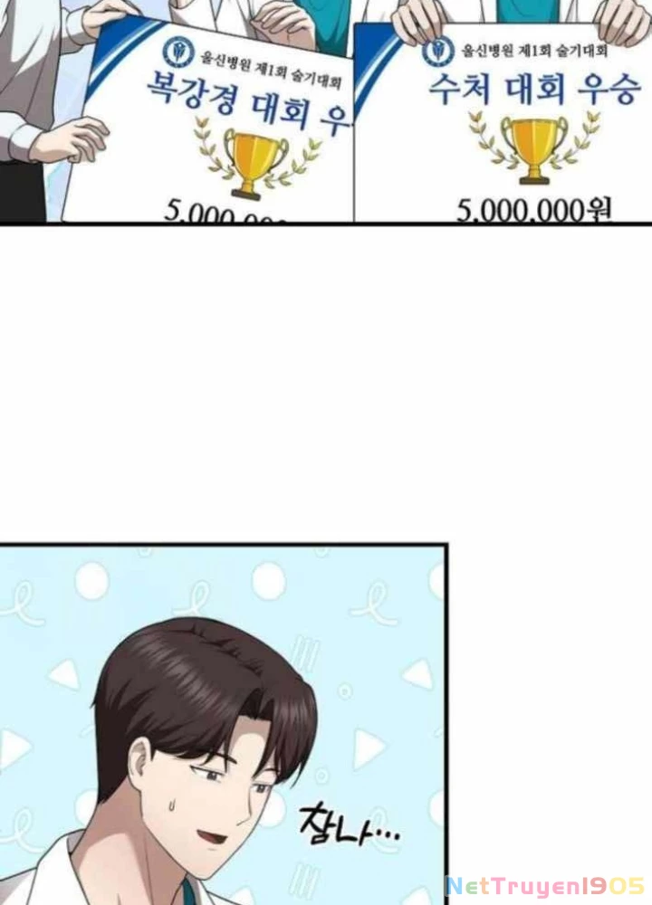 Bác sĩ hồi quy chỉ muốn sống yên bình Chapter 45 - 173