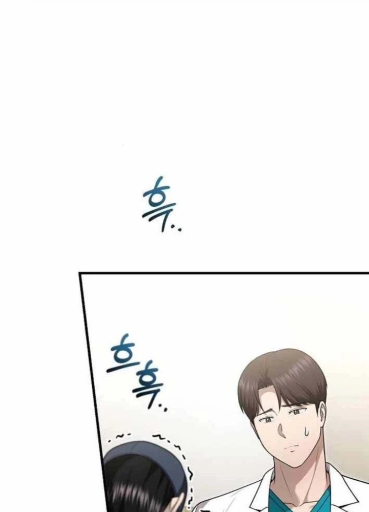 Bác sĩ hồi quy chỉ muốn sống yên bình Chapter 45 - 193