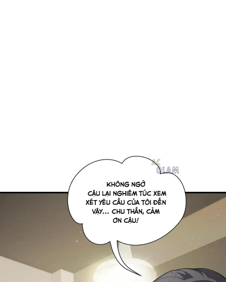 Thiếu Nợ Quá Nhiều, Ta Bị Ép Trở Thành Người Làm Công Của Tà Thần Chapter 20 - 6