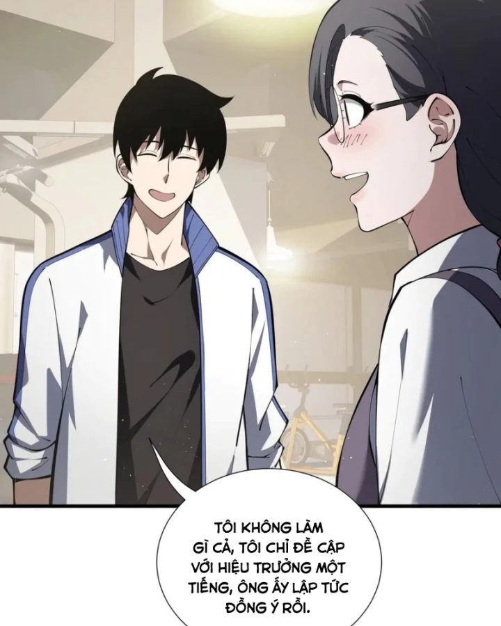 Thiếu Nợ Quá Nhiều, Ta Bị Ép Trở Thành Người Làm Công Của Tà Thần Chapter 20 - 7