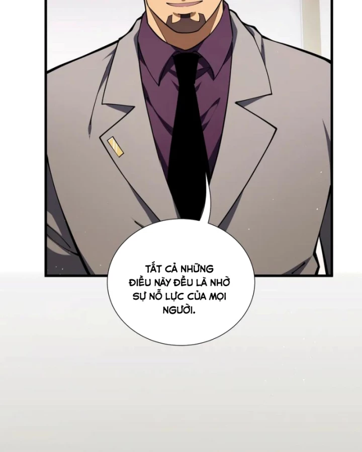 Thiếu Nợ Quá Nhiều, Ta Bị Ép Trở Thành Người Làm Công Của Tà Thần Chapter 20 - 16