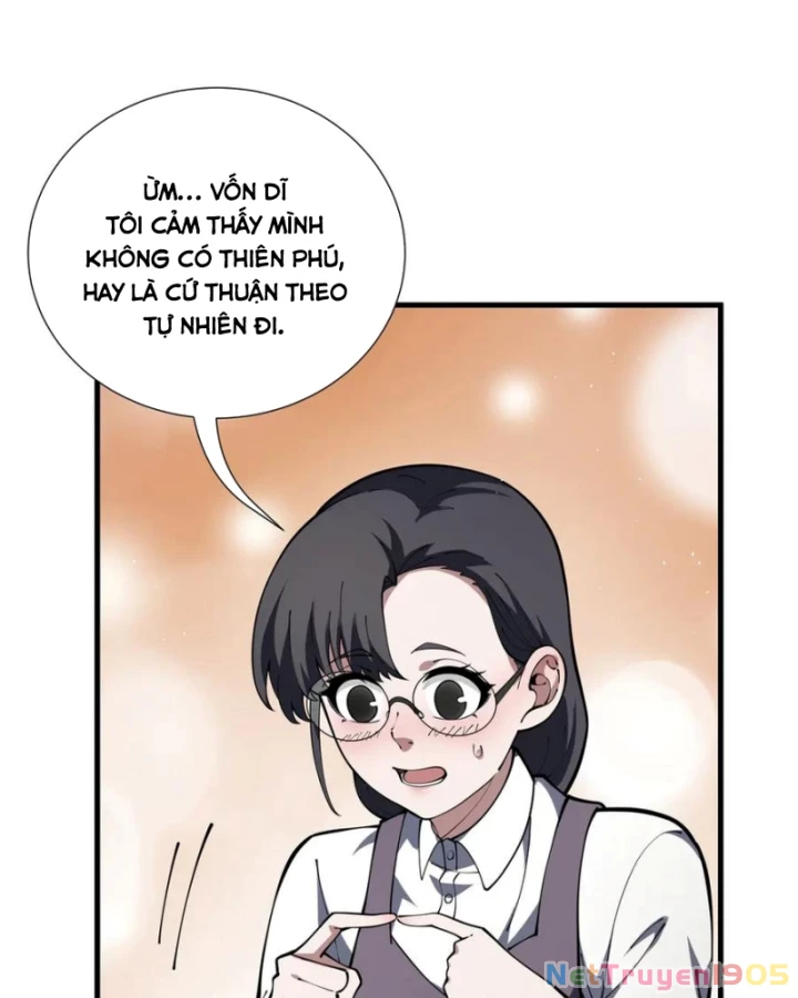 Thiếu Nợ Quá Nhiều, Ta Bị Ép Trở Thành Người Làm Công Của Tà Thần Chapter 20 - 24