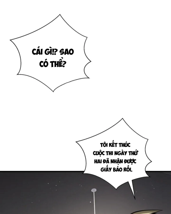 Thiếu Nợ Quá Nhiều, Ta Bị Ép Trở Thành Người Làm Công Của Tà Thần Chapter 20 - 34