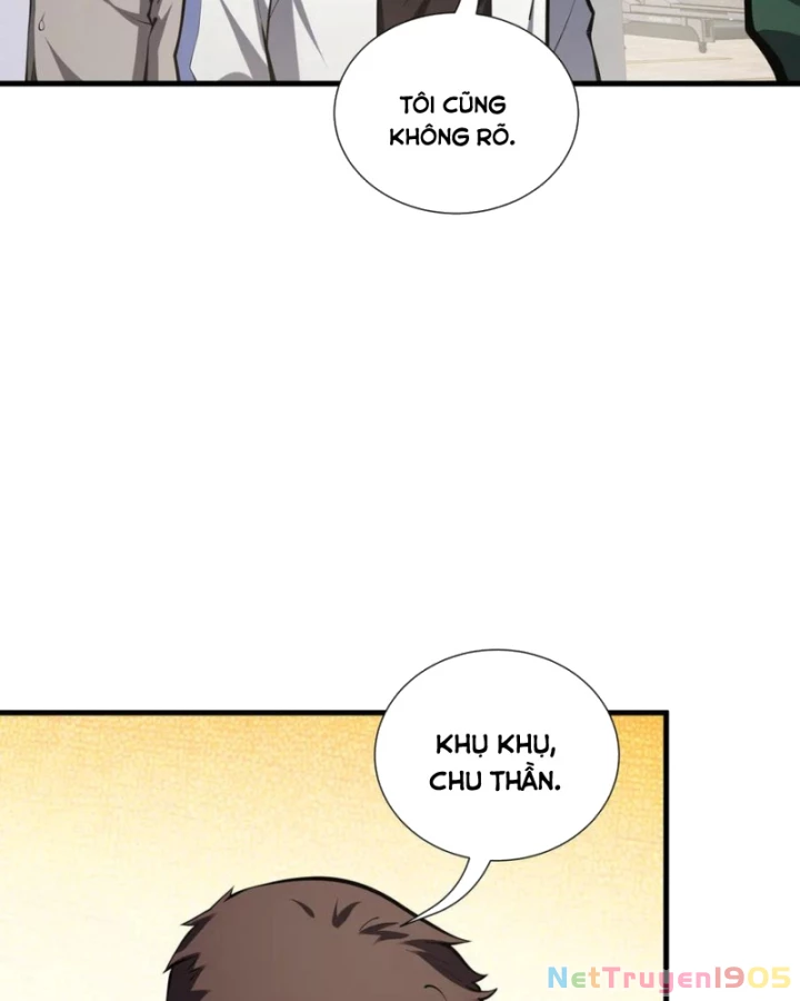 Thiếu Nợ Quá Nhiều, Ta Bị Ép Trở Thành Người Làm Công Của Tà Thần Chapter 20 - 36