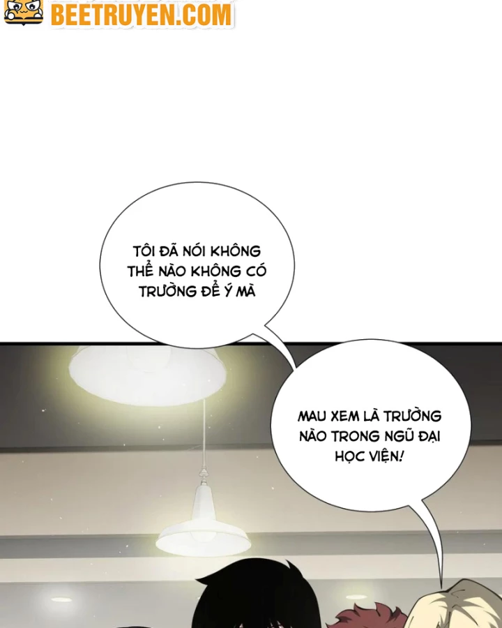 Thiếu Nợ Quá Nhiều, Ta Bị Ép Trở Thành Người Làm Công Của Tà Thần Chapter 20 - 41