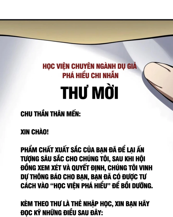 Thiếu Nợ Quá Nhiều, Ta Bị Ép Trở Thành Người Làm Công Của Tà Thần Chapter 20 - 43