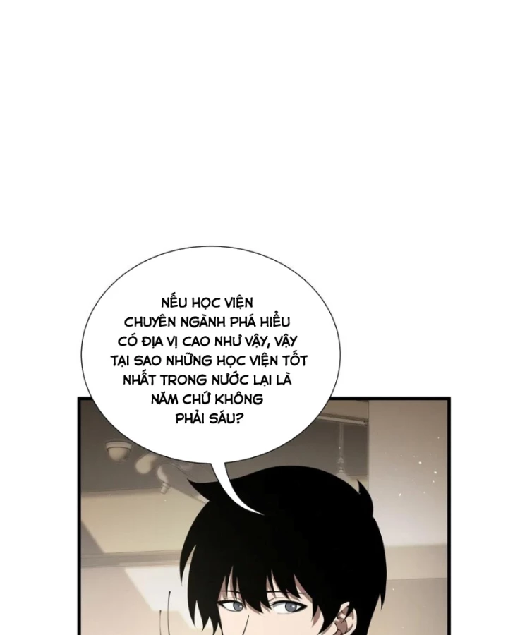 Thiếu Nợ Quá Nhiều, Ta Bị Ép Trở Thành Người Làm Công Của Tà Thần Chapter 20 - 61