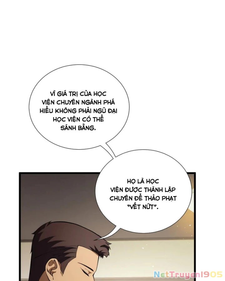 Thiếu Nợ Quá Nhiều, Ta Bị Ép Trở Thành Người Làm Công Của Tà Thần Chapter 20 - 63