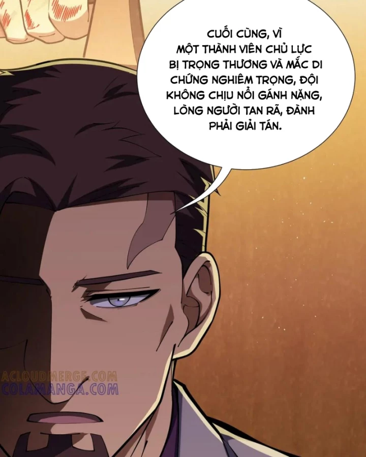 Thiếu Nợ Quá Nhiều, Ta Bị Ép Trở Thành Người Làm Công Của Tà Thần Chapter 20 - 78