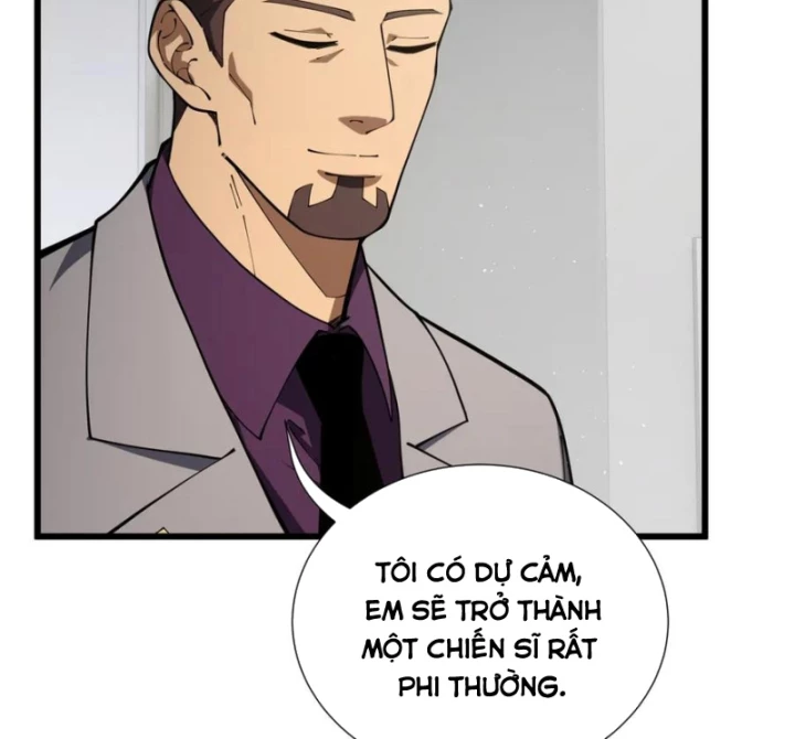 Thiếu Nợ Quá Nhiều, Ta Bị Ép Trở Thành Người Làm Công Của Tà Thần Chapter 20 - 88