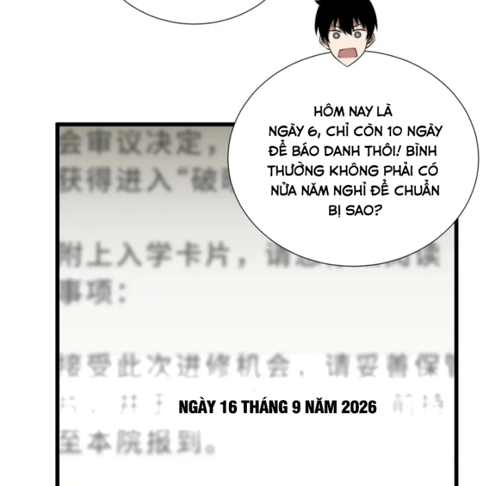 Thiếu Nợ Quá Nhiều, Ta Bị Ép Trở Thành Người Làm Công Của Tà Thần Chapter 20 - 92