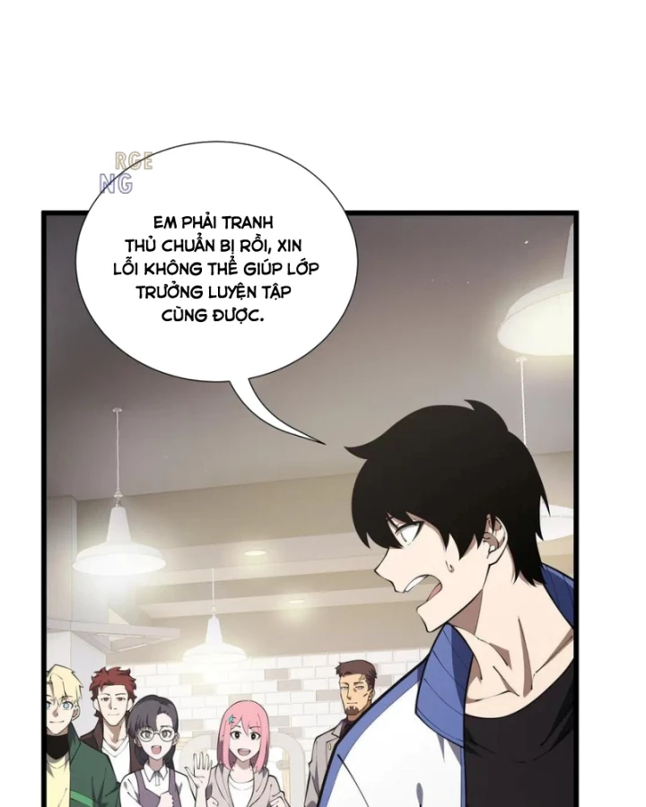 Thiếu Nợ Quá Nhiều, Ta Bị Ép Trở Thành Người Làm Công Của Tà Thần Chapter 20 - 94