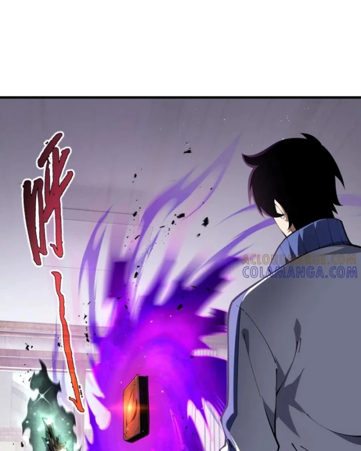 Thiếu Nợ Quá Nhiều, Ta Bị Ép Trở Thành Người Làm Công Của Tà Thần Chapter 20 - 102