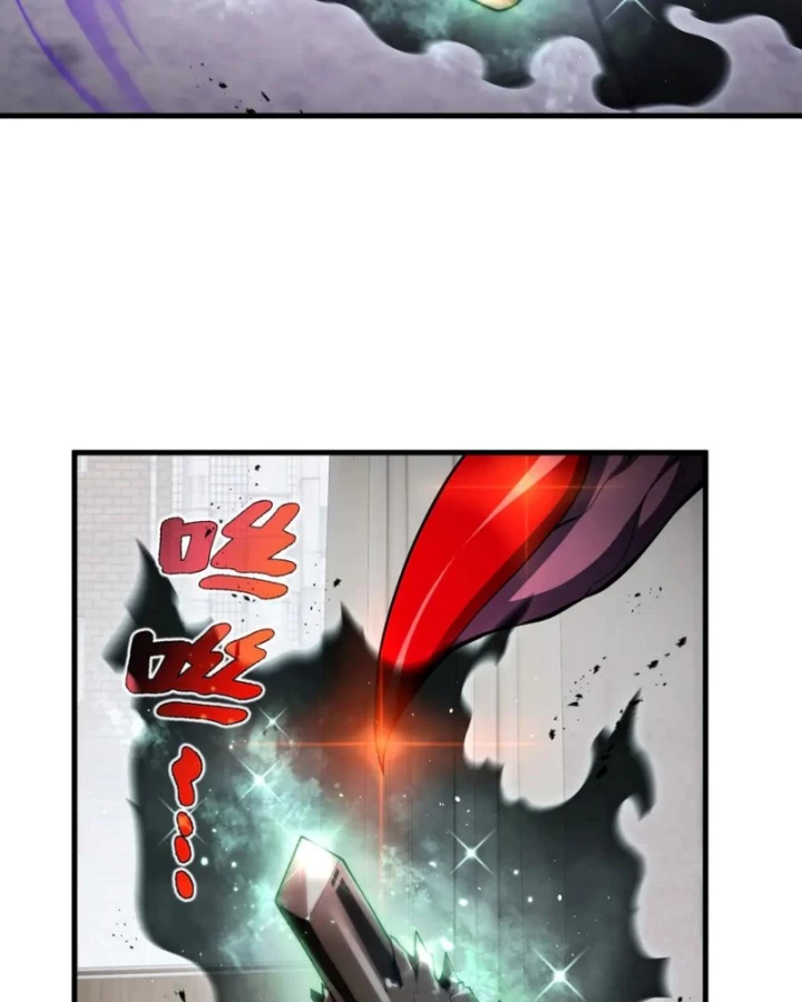 Thiếu Nợ Quá Nhiều, Ta Bị Ép Trở Thành Người Làm Công Của Tà Thần Chapter 20 - 107