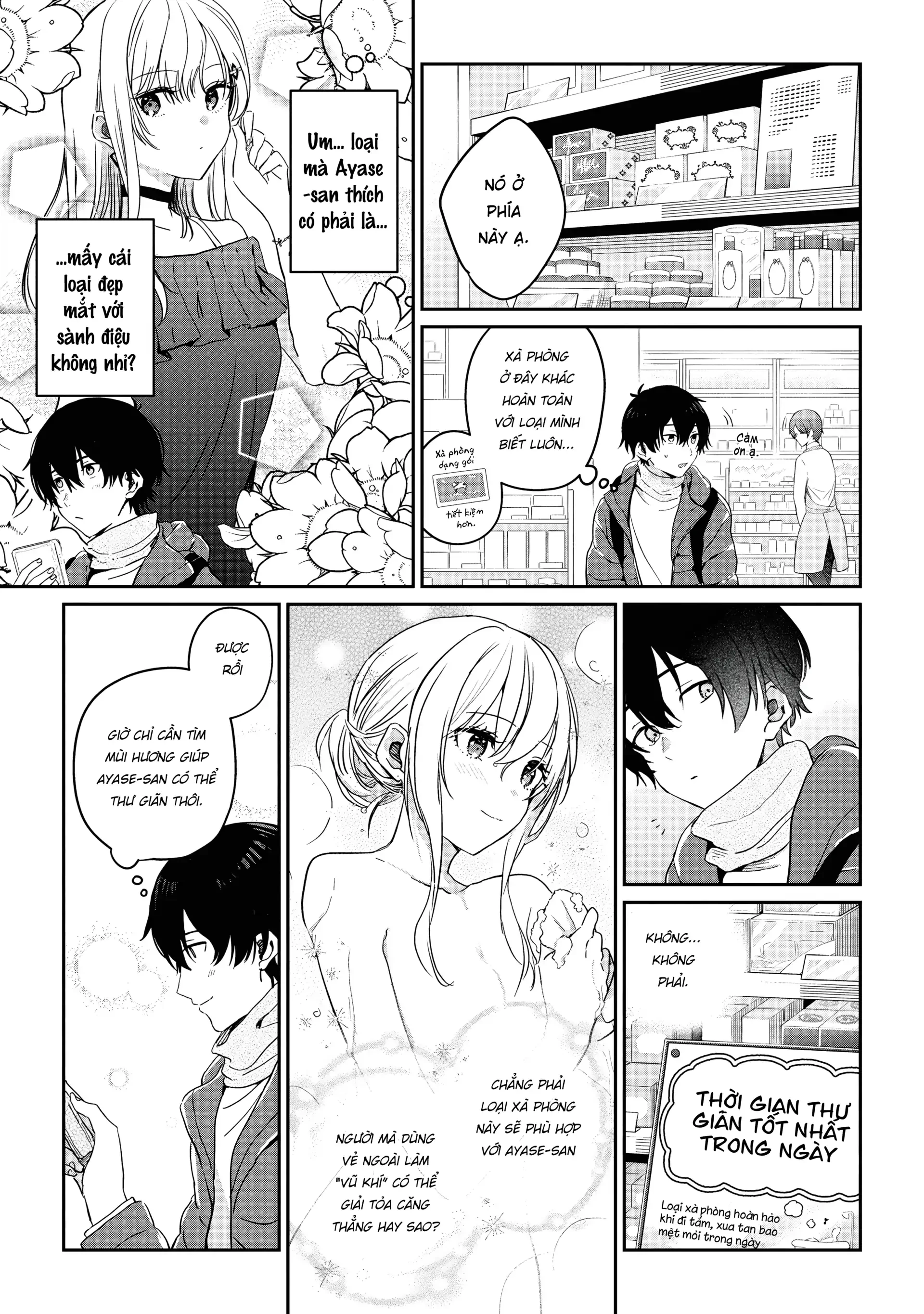 Sống Cùng Em Kế Chapter 32.2 - 3