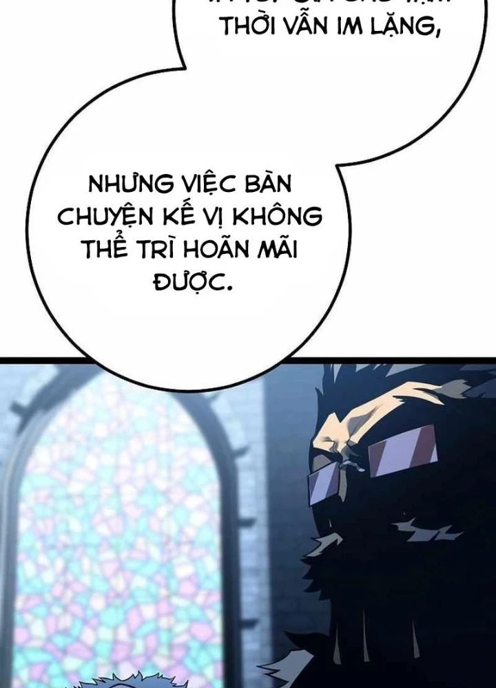 Chuyển Sinh Thành Con Ngoài Giá Thú Của Gia Đình Kiếm Thuật Danh Tiếng Chapter 60 - 21