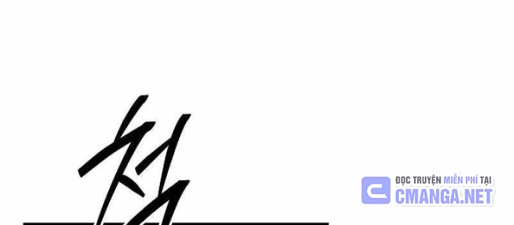 Chuyển Sinh Thành Con Ngoài Giá Thú Của Gia Đình Kiếm Thuật Danh Tiếng Chapter 60 - 30