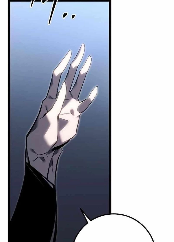 Chuyển Sinh Thành Con Ngoài Giá Thú Của Gia Đình Kiếm Thuật Danh Tiếng Chapter 60 - 31