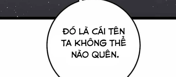 Chuyển Sinh Thành Con Ngoài Giá Thú Của Gia Đình Kiếm Thuật Danh Tiếng Chapter 60 - 94