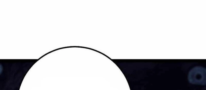 Chuyển Sinh Thành Con Ngoài Giá Thú Của Gia Đình Kiếm Thuật Danh Tiếng Chapter 60 - 104