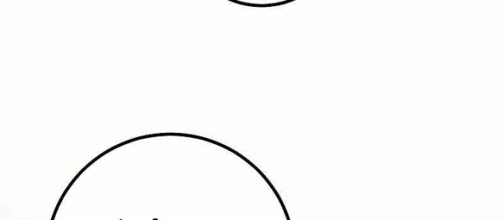 Chuyển Sinh Thành Con Ngoài Giá Thú Của Gia Đình Kiếm Thuật Danh Tiếng Chapter 60 - 114