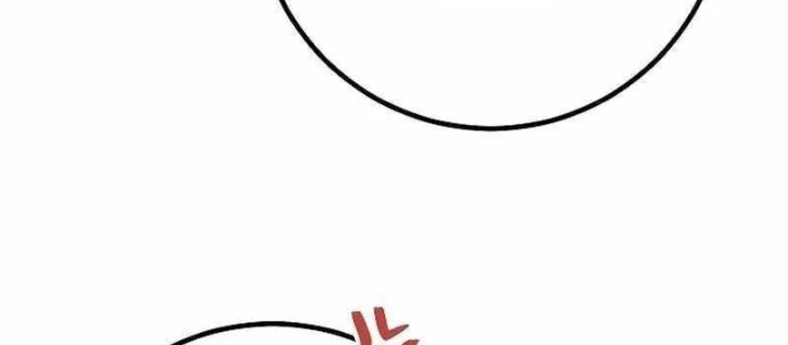 Chuyển Sinh Thành Con Ngoài Giá Thú Của Gia Đình Kiếm Thuật Danh Tiếng Chapter 60 - 118