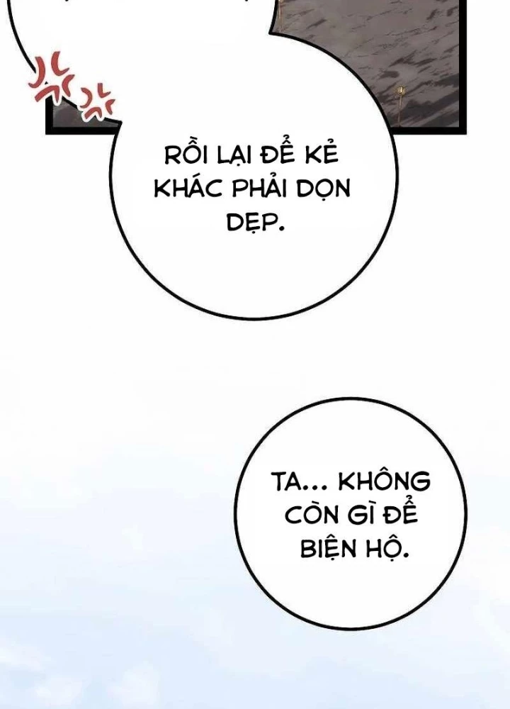 Chuyển Sinh Thành Con Ngoài Giá Thú Của Gia Đình Kiếm Thuật Danh Tiếng Chapter 60 - 121