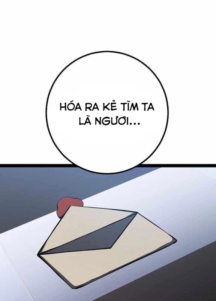Chuyển Sinh Thành Con Ngoài Giá Thú Của Gia Đình Kiếm Thuật Danh Tiếng Chapter 60 - 127