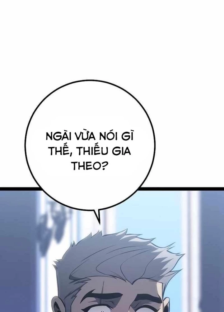 Chuyển Sinh Thành Con Ngoài Giá Thú Của Gia Đình Kiếm Thuật Danh Tiếng Chapter 60 - 129