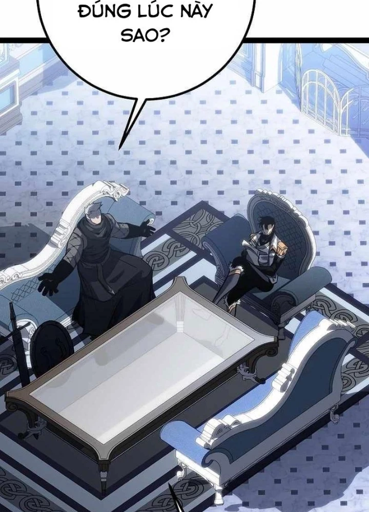 Chuyển Sinh Thành Con Ngoài Giá Thú Của Gia Đình Kiếm Thuật Danh Tiếng Chapter 60 - 141
