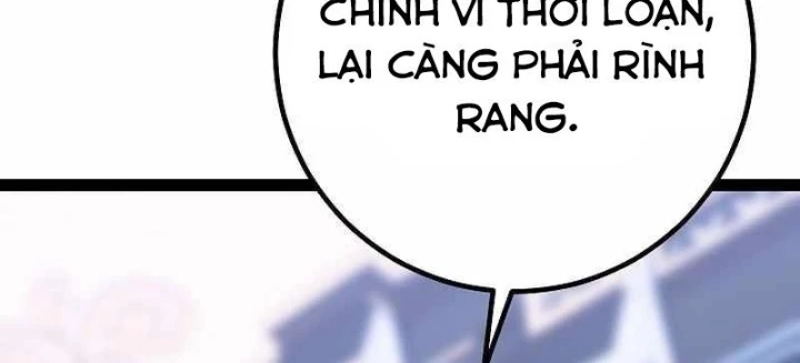 Chuyển Sinh Thành Con Ngoài Giá Thú Của Gia Đình Kiếm Thuật Danh Tiếng Chapter 60 - 144