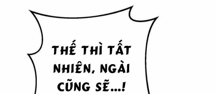 Chuyển Sinh Thành Con Ngoài Giá Thú Của Gia Đình Kiếm Thuật Danh Tiếng Chapter 60 - 164