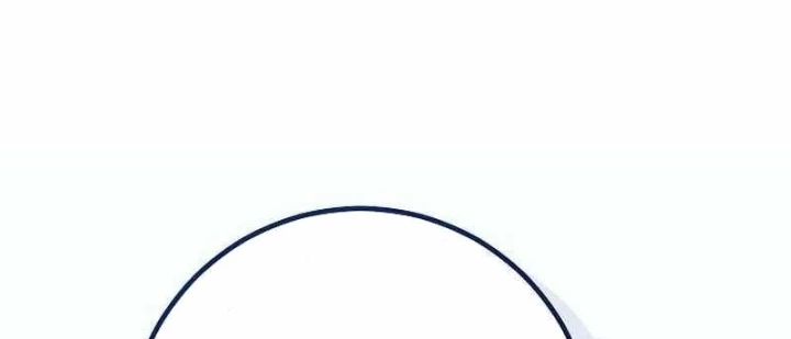 Chuyển Sinh Thành Con Ngoài Giá Thú Của Gia Đình Kiếm Thuật Danh Tiếng Chapter 60 - 166