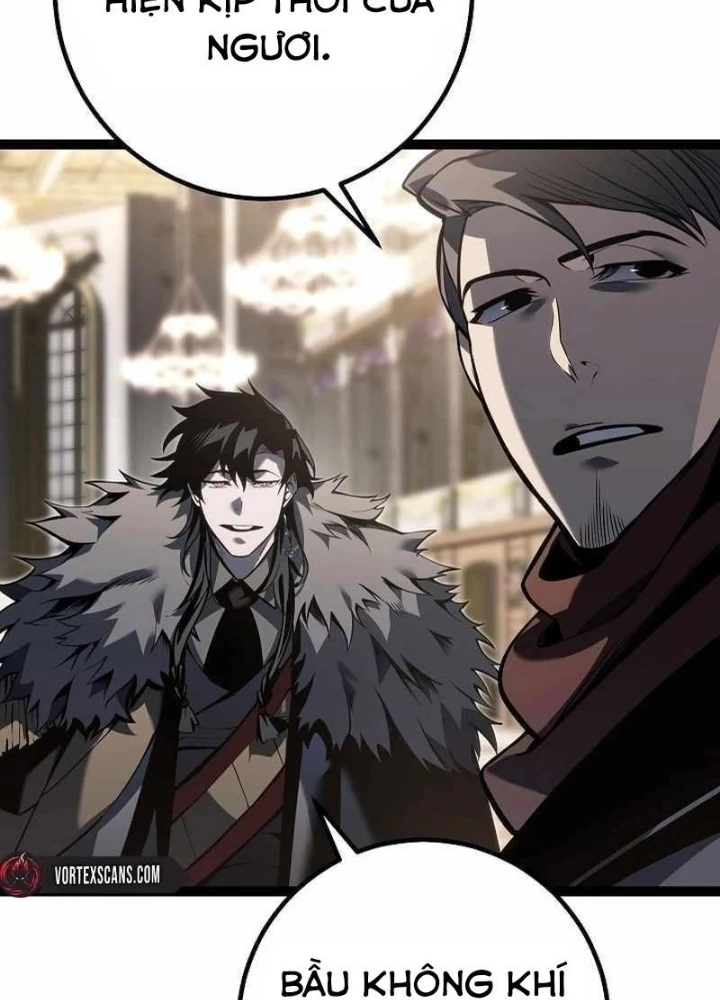 Chuyển Sinh Thành Con Ngoài Giá Thú Của Gia Đình Kiếm Thuật Danh Tiếng Chapter 60 - 213
