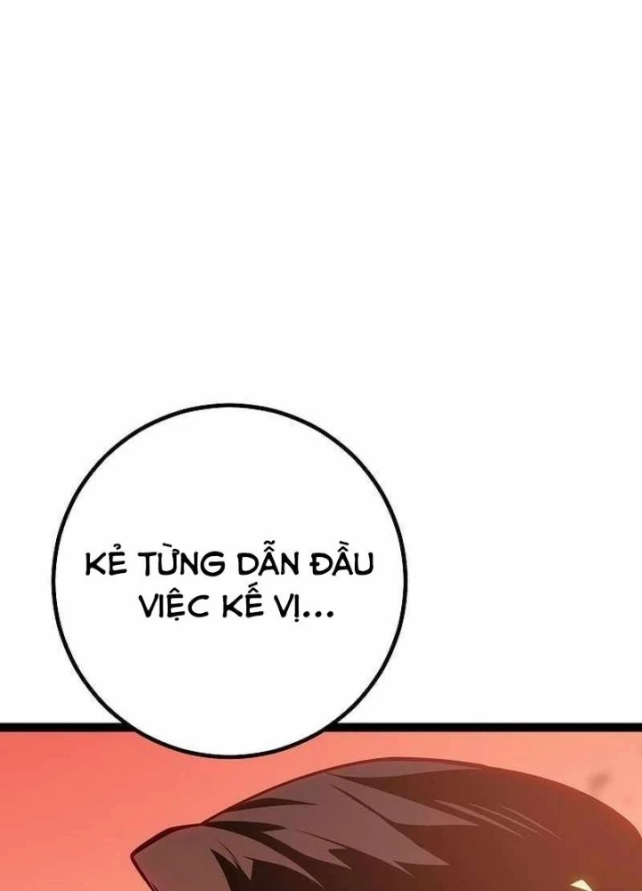 Chuyển Sinh Thành Con Ngoài Giá Thú Của Gia Đình Kiếm Thuật Danh Tiếng Chapter 60 - 239