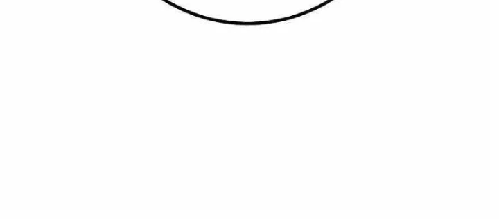 Chuyển Sinh Thành Con Ngoài Giá Thú Của Gia Đình Kiếm Thuật Danh Tiếng Chapter 60 - 264