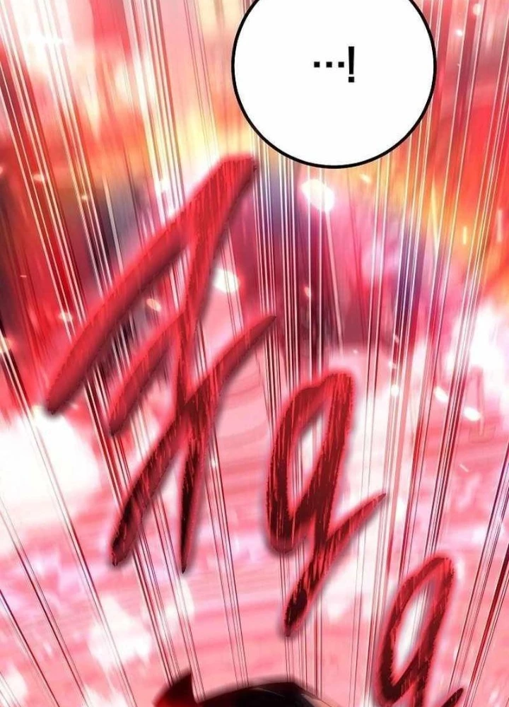 Chuyển Sinh Thành Con Ngoài Giá Thú Của Gia Đình Kiếm Thuật Danh Tiếng Chapter 60 - 267