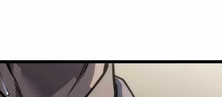 Chuyển Sinh Thành Con Ngoài Giá Thú Của Gia Đình Kiếm Thuật Danh Tiếng Chapter 61 - 4