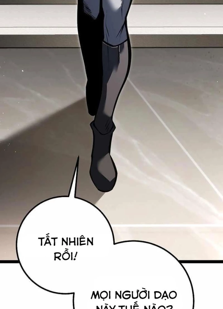 Chuyển Sinh Thành Con Ngoài Giá Thú Của Gia Đình Kiếm Thuật Danh Tiếng Chapter 61 - 17