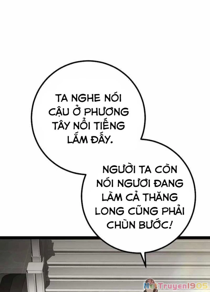 Chuyển Sinh Thành Con Ngoài Giá Thú Của Gia Đình Kiếm Thuật Danh Tiếng Chapter 61 - 19