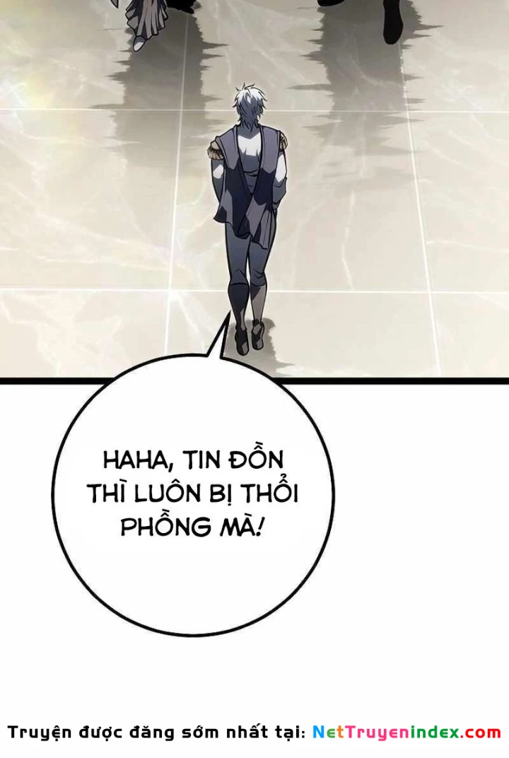 Chuyển Sinh Thành Con Ngoài Giá Thú Của Gia Đình Kiếm Thuật Danh Tiếng Chapter 61 - 21