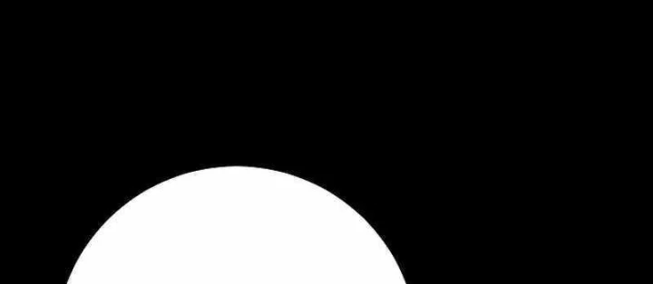 Chuyển Sinh Thành Con Ngoài Giá Thú Của Gia Đình Kiếm Thuật Danh Tiếng Chapter 61 - 44