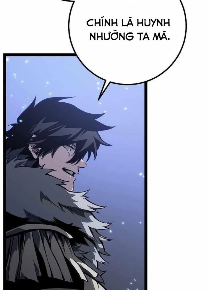 Chuyển Sinh Thành Con Ngoài Giá Thú Của Gia Đình Kiếm Thuật Danh Tiếng Chapter 61 - 59