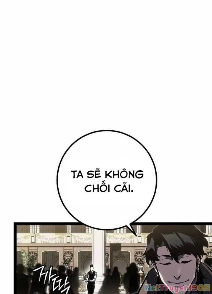 Chuyển Sinh Thành Con Ngoài Giá Thú Của Gia Đình Kiếm Thuật Danh Tiếng Chapter 61 - 61