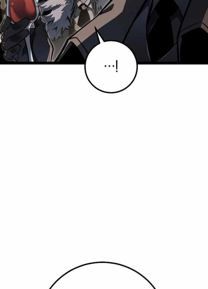 Chuyển Sinh Thành Con Ngoài Giá Thú Của Gia Đình Kiếm Thuật Danh Tiếng Chapter 61 - 75