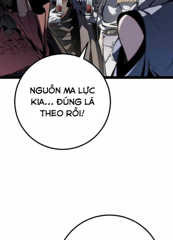 Chuyển Sinh Thành Con Ngoài Giá Thú Của Gia Đình Kiếm Thuật Danh Tiếng Chapter 61 - 105