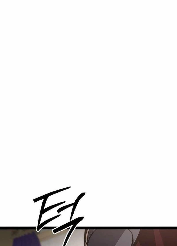 Chuyển Sinh Thành Con Ngoài Giá Thú Của Gia Đình Kiếm Thuật Danh Tiếng Chapter 61 - 111