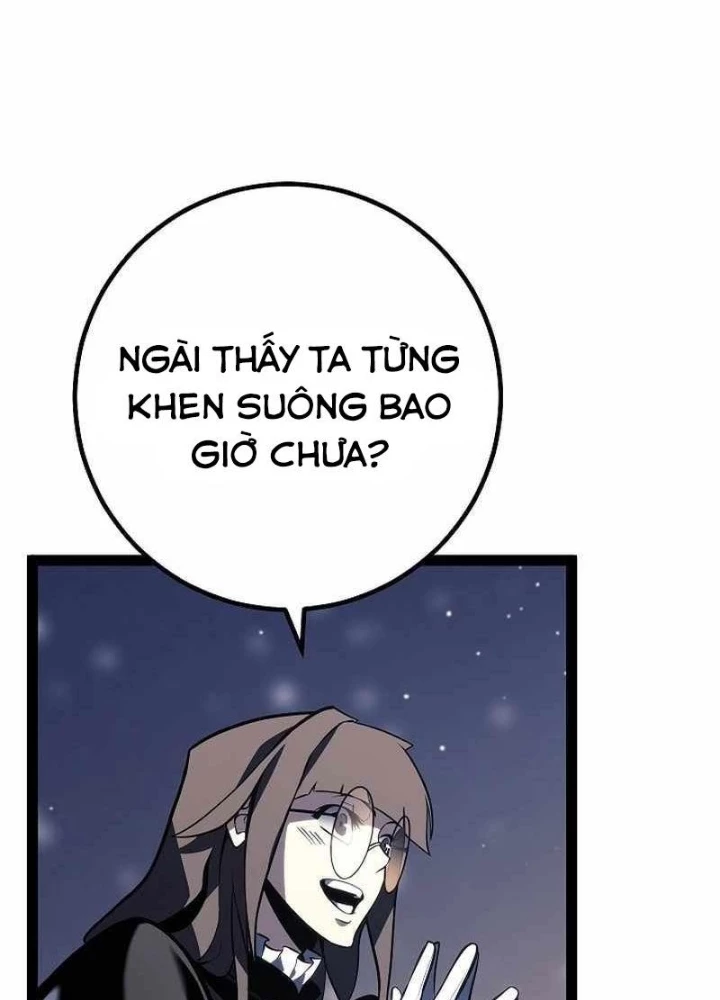 Chuyển Sinh Thành Con Ngoài Giá Thú Của Gia Đình Kiếm Thuật Danh Tiếng Chapter 61 - 143